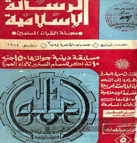 صورة الغلاف