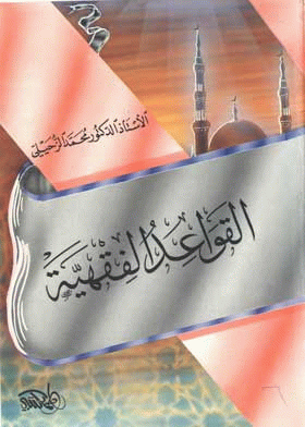 صورة الغلاف