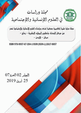 صورة الغلاف