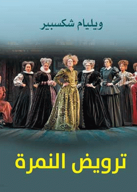 صورة الغلاف