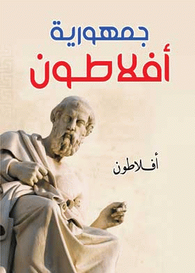 صورة الغلاف