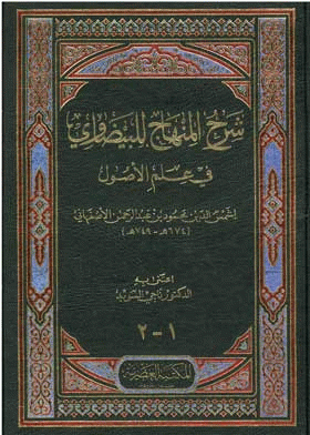 صورة الغلاف